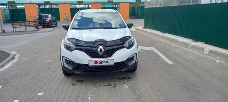 Renault Kaptur, 2018 г., Симферополь