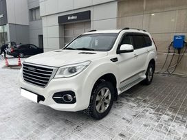 Haval H9, 2022 г., Екатеринбург