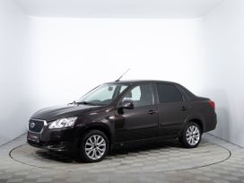 Datsun on-DO, 2018 г., Москва