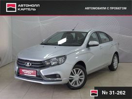 ВАЗ (Лада) Vesta, 2017 г., Новокузнецк