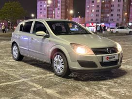 Opel Astra, 2006 г., Пермь