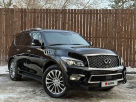 Infiniti QX, 2015 г., Новосибирск