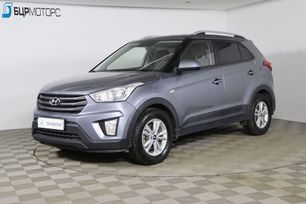 Hyundai Creta, 2016 г., Нижний Новгород