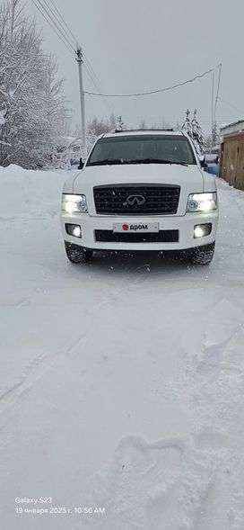 Infiniti QX, 2008 г., Екатеринбург