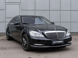Mercedes-Benz S-класс, 2011 г., Санкт-Петербург
