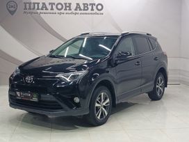 Toyota RAV4, 2019 г., Воронеж