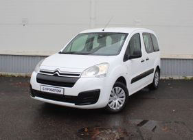 Citroen Berlingo, 2017 г., Санкт-Петербург