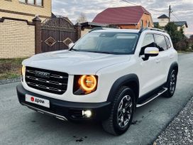 Haval Dargo, 2023 г., Тюмень