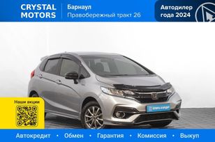 Honda Fit, 2019 г., Барнаул