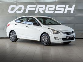 Hyundai Solaris, 2015 г., Краснодар