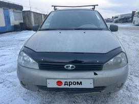 ВАЗ (Лада) Kalina, 2007 г., Красноярск