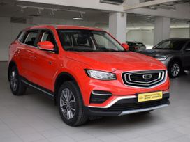 Geely Atlas Pro, 2021 г., Челябинск