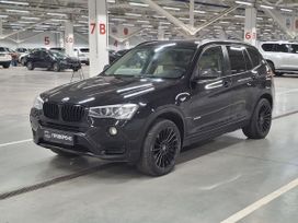 BMW X3, 2015 г., Казань