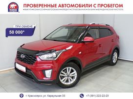 Hyundai Creta, 2020 г., Красноярск