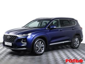 Hyundai Santa Fe, 2019 г., Москва