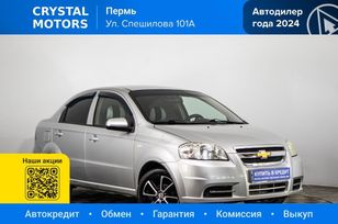Chevrolet Aveo, 2010 г., Пермь