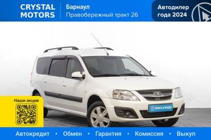 ВАЗ (Лада) Largus, 2017 г., Барнаул