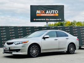 Honda Accord, 2008 г., Оренбург