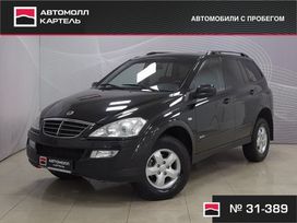 SsangYong Kyron, 2012 г., Новокузнецк
