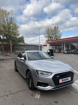 Audi A4, 2021 г., Ростов-на-Дону
