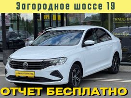 Volkswagen Polo, 2020 г., Оренбург