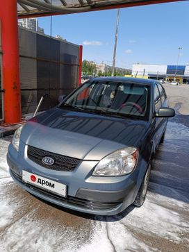 Kia Rio, 2007 г., Санкт-Петербург