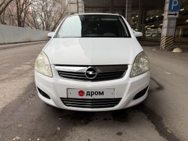 Opel Zafira, 2008 г., Ростов-на-Дону