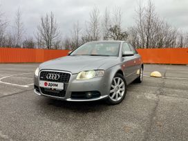 Audi A4, 2007 г., Санкт-Петербург