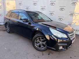 Subaru Outback, 2010 г., Ярославль