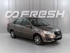 Datsun on-DO, 2018 г., Ростов-на-Дону