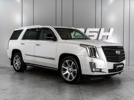 Cadillac Escalade, 2016 г., Ростов-на-Дону