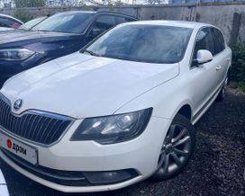 Skoda Superb, 2014 г., Санкт-Петербург