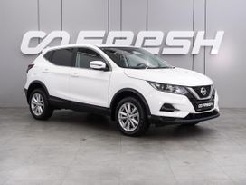 Nissan Qashqai, 2021 г., Воронеж