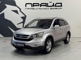 Honda CR-V, 2011 г., Ростов-на-Дону