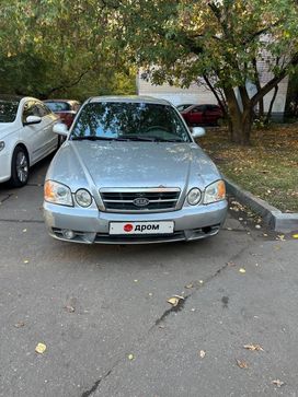 Kia Magentis, 2006 г., Москва