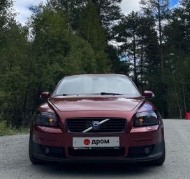 Volvo C30, 2008 г., Екатеринбург