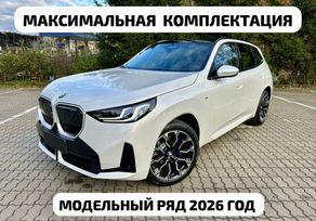 BMW X3, 2025 г., Новосибирск