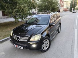 Mercedes-Benz GL-класс, 2006 г., Екатеринбург