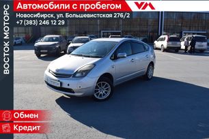 Toyota Prius, 2008 г., Новосибирск