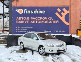 Toyota Avensis, 2007 г., Новосибирск
