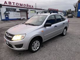 ВАЗ (Лада) Granta, 2016 г., Новокузнецк