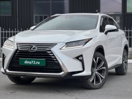 Lexus RX, 2017 г., Тюмень