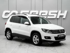 Volkswagen Tiguan, 2014 г., Ростов-на-Дону