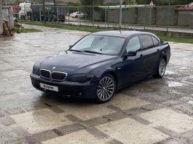 BMW 7, 2007 г., Симферополь