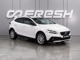 Volvo V40, 2017 г., Воронеж