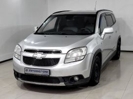 Chevrolet Orlando, 2012 г., Москва