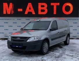 ВАЗ (Лада) Largus, 2016 г., Ярославль
