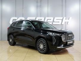 Haval Jolion, 2023 г., Воронеж