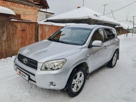Toyota RAV4, 2008 г., Новосибирск