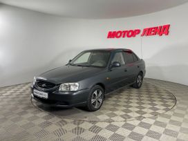 Hyundai Accent, 2008 г., Воронеж
